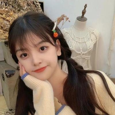 儍女和番