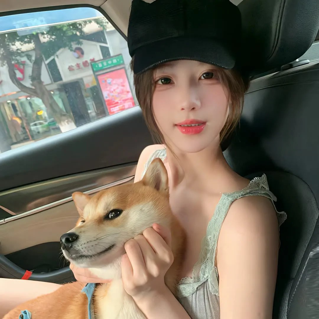 阿里结婚啦