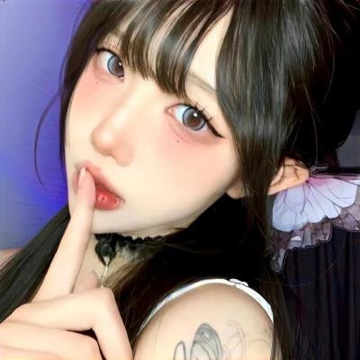 征服